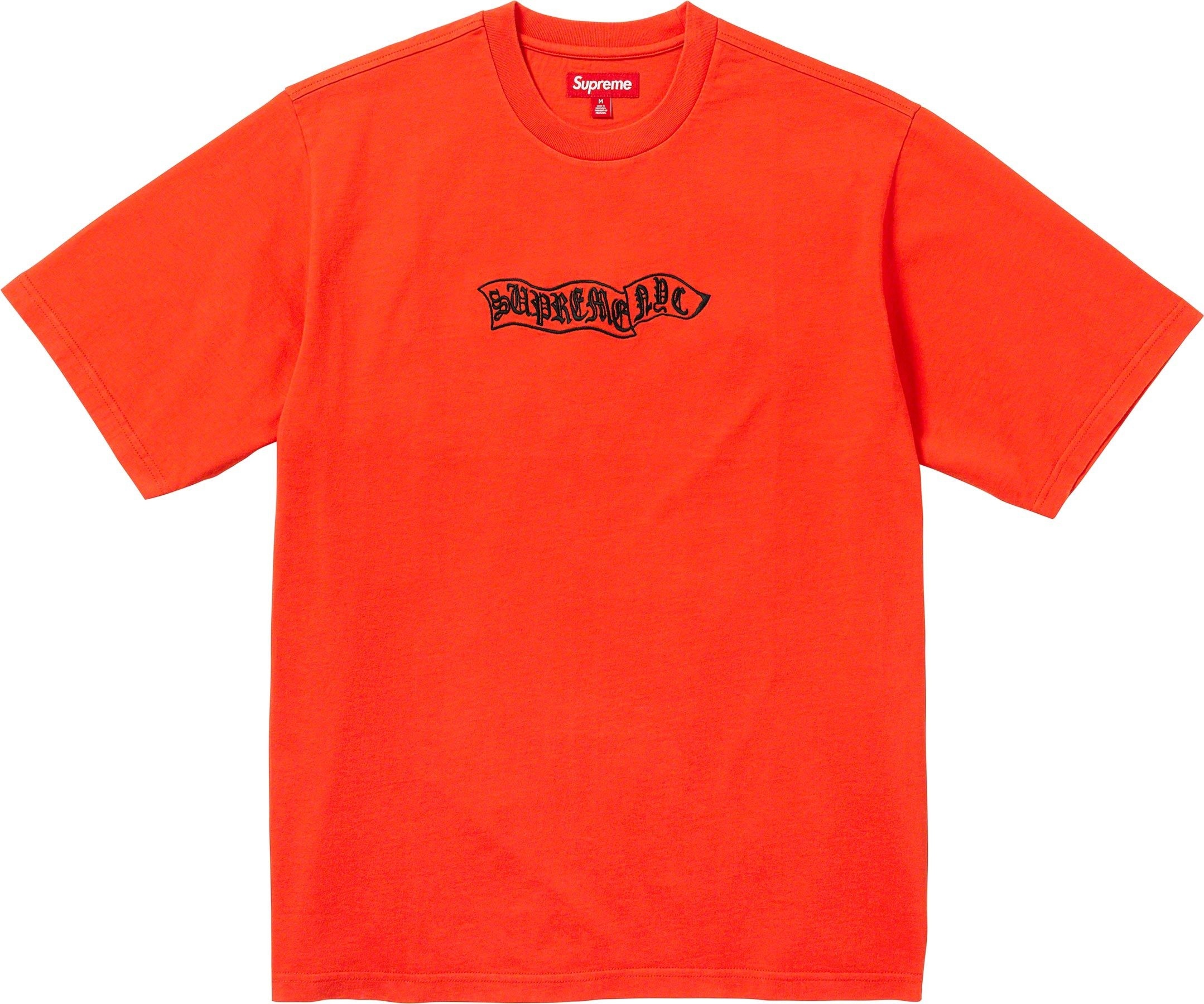 Banner S/S Top view 13
